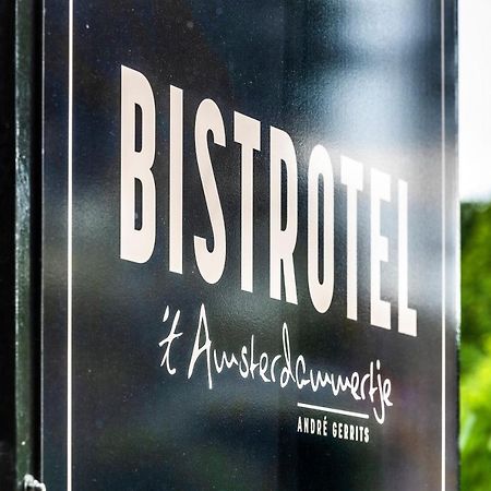 Bistrotel 'T Amsterdammertje Nieuwersluis ภายนอก รูปภาพ